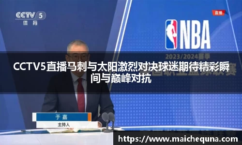 j9国际站