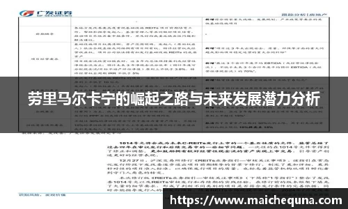j9国际站官网集团