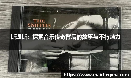 j9集团国际站