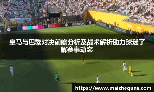 j9集团国际站